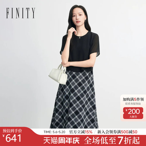 菲妮迪夏季假两件黑白格连衣裙