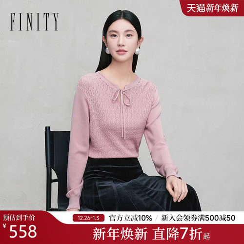FINITY菲妮迪针织衫系带领