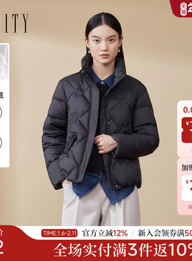 FINITY菲妮迪羽绒服2026年春季新款简约短款立领气质保暖外套女士