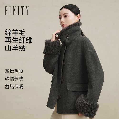 FINITY菲妮迪毛呢外套2026冬季新款落肩羊毛老钱风质感大衣上衣女