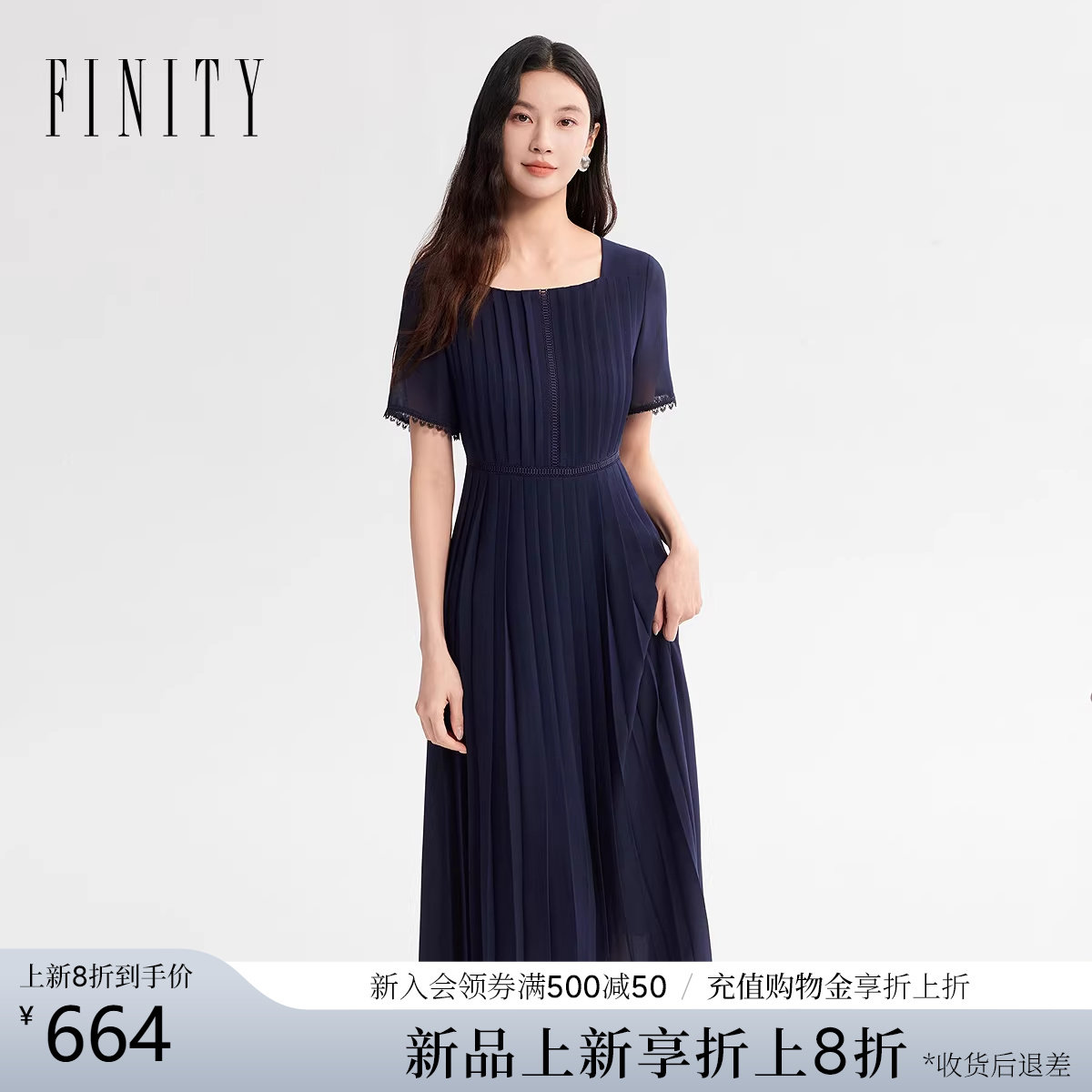 FINITY菲妮迪赫本风连衣裙26年夏季新款简约优雅通勤短袖长裙