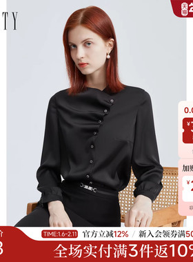 菲妮迪品牌衬衫2025年秋季新款褶皱设计感黑色气质时尚显瘦上衣女
