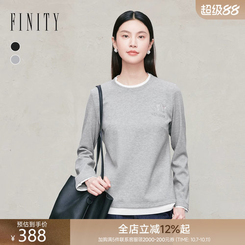 FINITY菲妮迪T恤撞色刺绣上衣