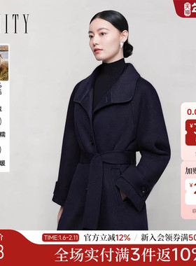 FINITY菲妮迪毛呢外套2025年冬季新款简约大翻领双面呢羊绒大衣女