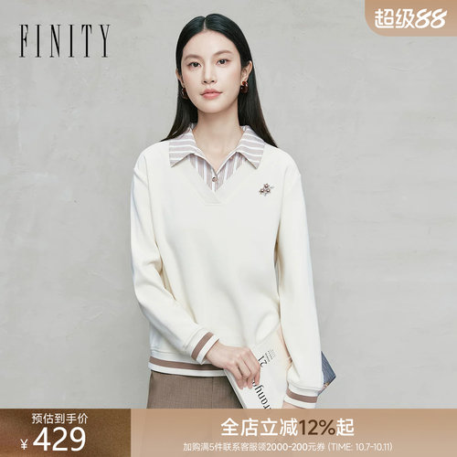 FINITY菲妮迪卫衣衬衫领休闲上衣