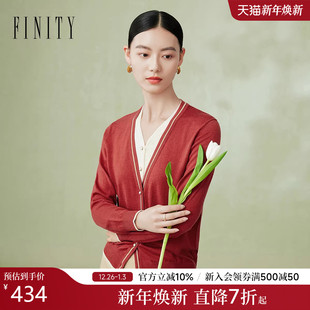 简约休闲风红色V领时尚 新款 百搭上衣女 2025秋季 菲妮迪品牌针织衫