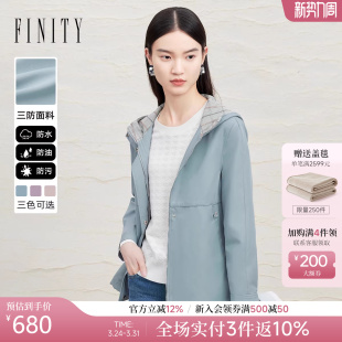 休闲通勤气质上衣女款 FINITY菲妮迪宽松连帽短外套2026春季 新款