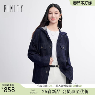 FINITY菲妮迪短外套2026春新款连帽中长款透气修身通勤长袖外套女
