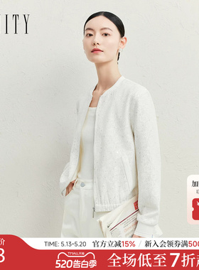 FINITY菲妮迪短外套2026春季新款简约气质显瘦减龄白色夹克上衣女