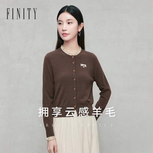 FINITY菲妮迪针织衫2026秋季新款圆领高智风质感显瘦款开衫上衣女