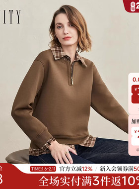 FINITY菲妮迪假两件卫衣2025年冬季新款衬衫领拼接休闲保暖上衣女
