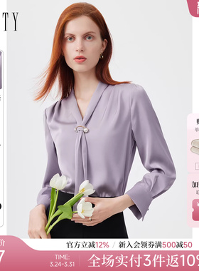 FINITY菲妮迪衬衫2026春新款紫色飘带领设计感高端通勤衬衣女上衣