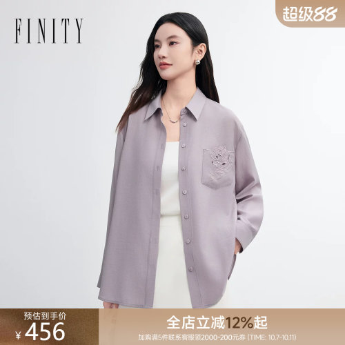 菲妮迪春季紫色刺绣衬衫