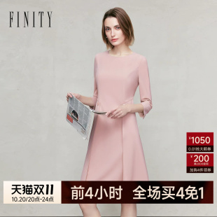 【醋酸】FINITY菲妮迪连衣裙2026秋季新款简约气质直筒通勤裙子女