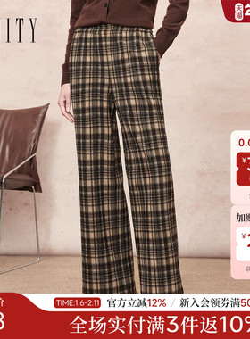 FINITY菲妮迪休闲裤2025冬季新款简约复古格纹气质直筒宽松长裤女