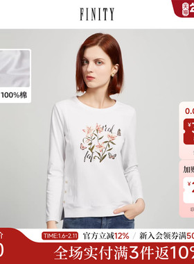 FINITY2025秋新款全棉T恤女印花白色长袖时尚气质宽松减龄上衣