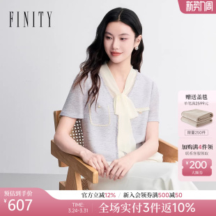 简约飘带领设计感优雅短袖 新款 上衣女 2026年春季 FINITY菲妮迪衬衫