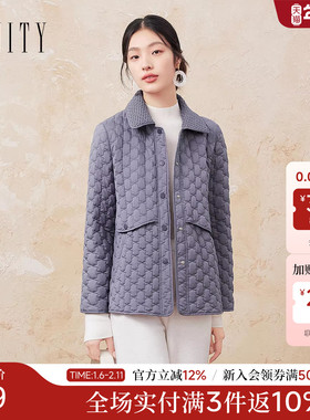 FINITY菲妮迪棉衣棉服2025冬季新款简约菱格时尚气质保暖外套女