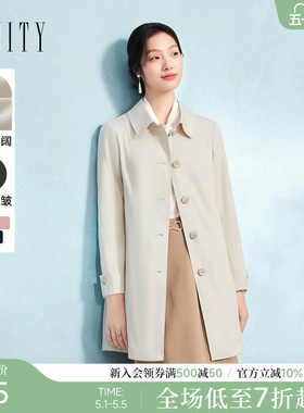 FINITY菲妮迪中长款风衣2026春季新款通勤气质流行收腰版型外套女