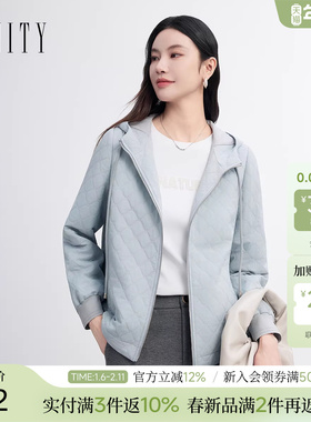 FINITY菲妮迪短外套2026春新款浅蓝色连帽菱形设计感短款上衣女装