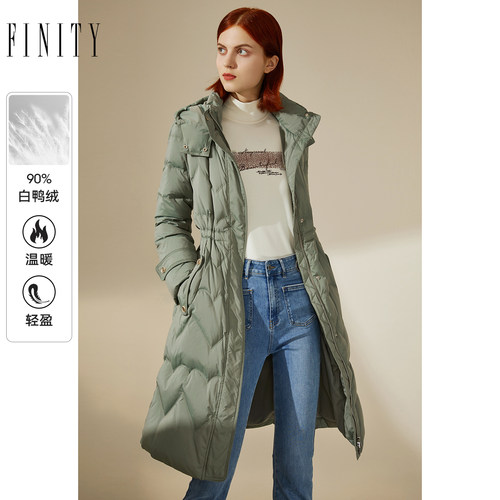 FINITY90白鸭绒羽绒服2023冬绿色简约连帽中长款保暖外套女