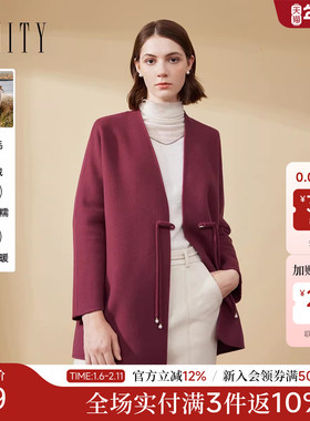 【新年战袍】菲妮迪毛呢外套2025年冬季新款双面呢红色羊绒大衣女