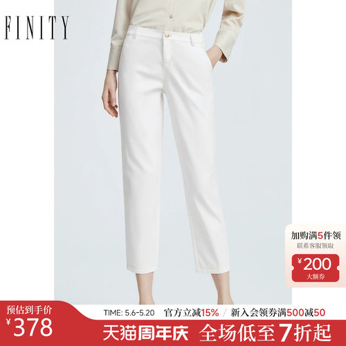 FINITY简约气质棉质牛仔裤