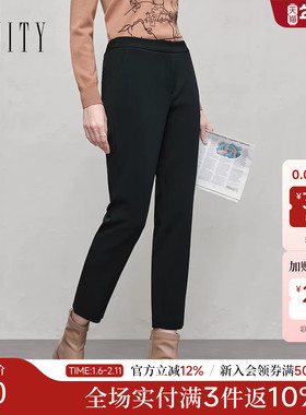 【商场同款】FINITY菲妮迪26年新款休闲裤简约黑色修身气质长裤女