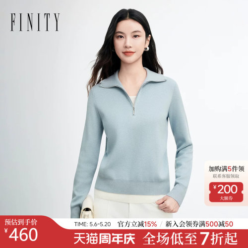 菲妮迪桑蚕丝翻领针织衫女春款