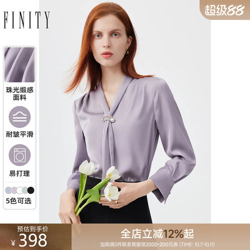 菲妮迪简约飘带领设计感通勤上衣