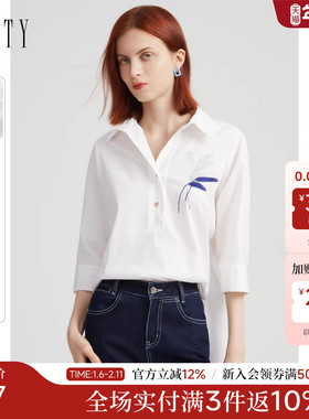 FINITY白色设计感衬衫2025秋新款小众别致胸口印花减龄薄款上衣