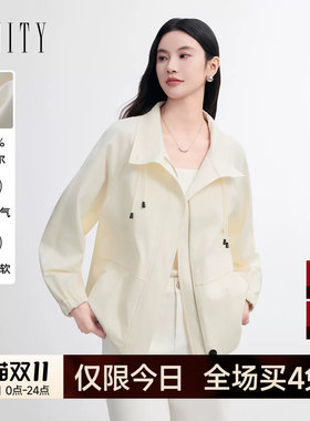 菲妮迪春款米色翻领宽松短外套女