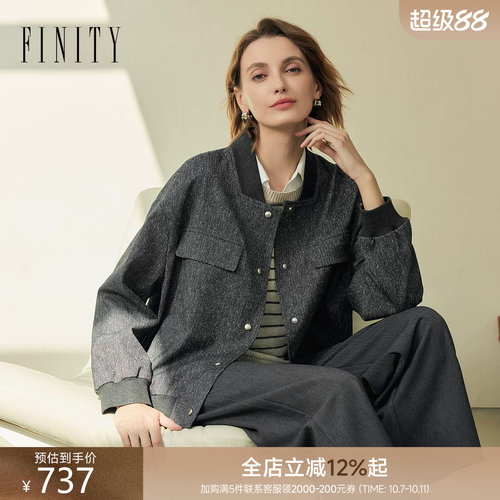 FINITY菲妮迪短外套通勤灰色上衣