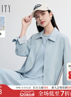 FINITY菲妮迪短外套26春新款简约蓝色翻领垂感气质休闲亚麻上衣女
