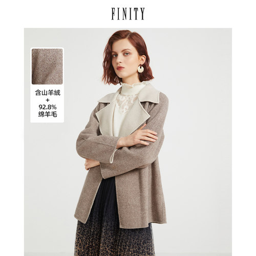 FINITY冬季毛呢外套气质时尚宽松显瘦短款大衣女