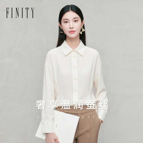 FINITY菲妮迪衬衫2026秋季新款棉质通勤翻领纽扣落肩袖长袖上衣女