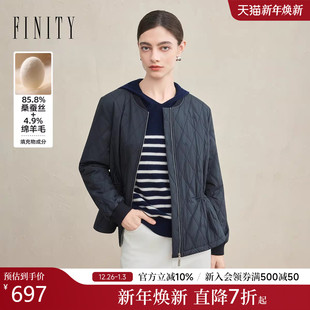 新款 FINITY菲妮迪短外套2025冬季 桑蚕丝保暖棉袄女 天然真丝
