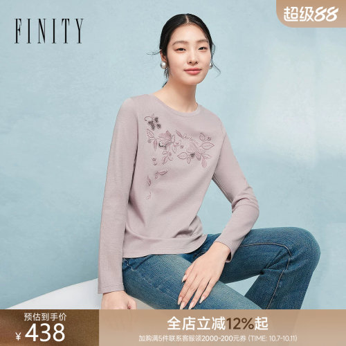 菲妮迪立体绣花钉珠工艺上衣
