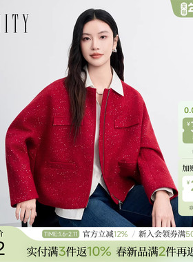 【新年战袍】菲妮迪2026春新款短外套简约红色小香风圆领上衣女士