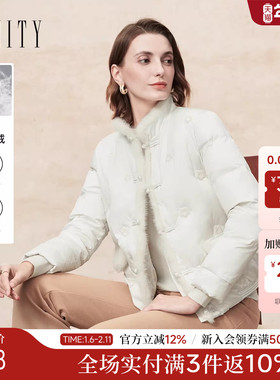 FINITY菲妮迪90白鹅绒羽绒服2025冬季新款简约白色温柔保暖外套女