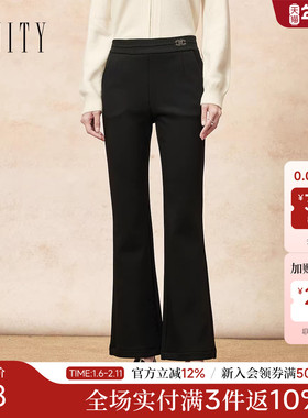 FINITY菲妮迪休闲裤2025年冬季新款简约黑色微喇气质通勤长裤女士