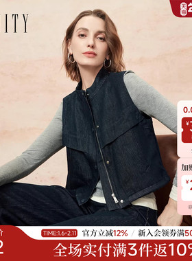 FINITY菲妮迪马甲2025年冬季新款简约通勤深蓝色无袖牛仔外套女