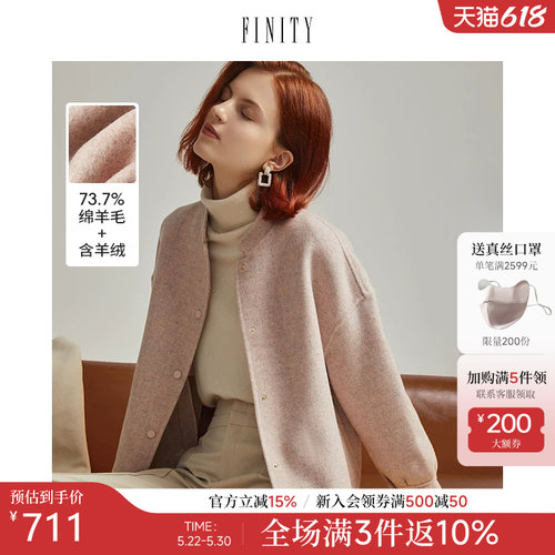羊绒休闲大衣毛呢外套女