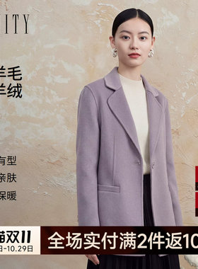 FINITY菲妮迪毛呢外套26冬季新款驳领中长款双面呢长袖羊绒大衣女