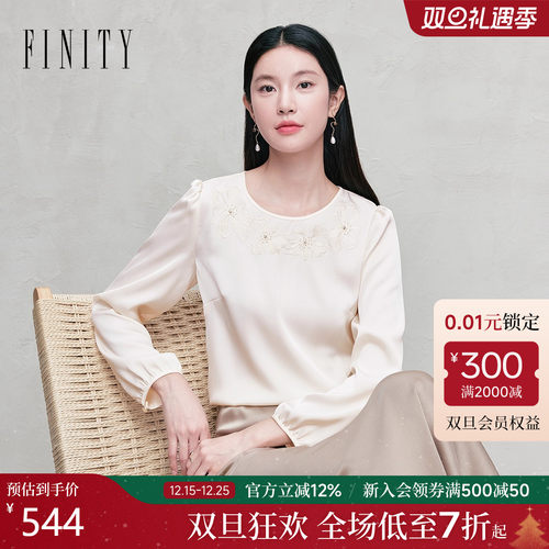 FINITY菲妮迪雪纺衫圆领绣花上衣