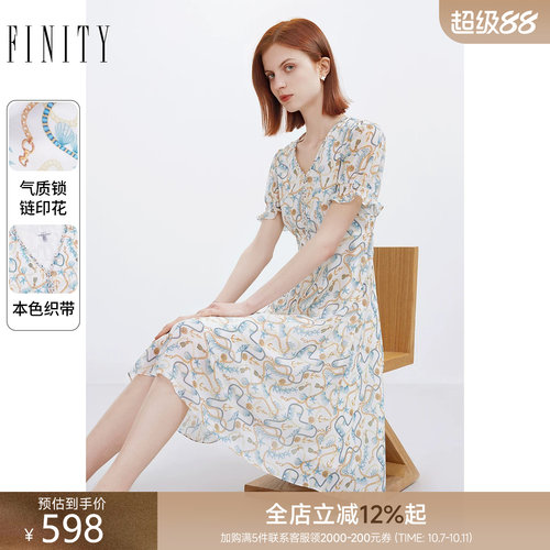 品牌连衣裙简约菲妮迪