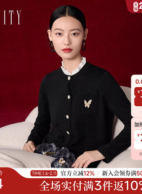 菲妮迪品牌羊毛针织开衫2025秋季新款黑色时尚减龄显瘦针织上衣女