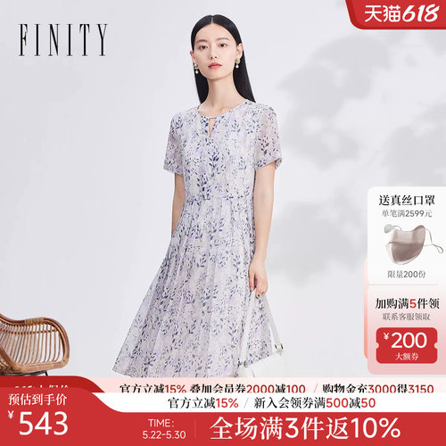 连衣裙女 夏装新品