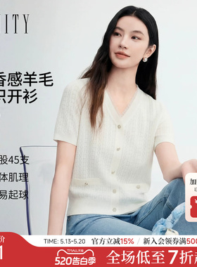 FINITY菲妮迪针织衫2026年夏季新款简约白色V领休闲花边上衣女装