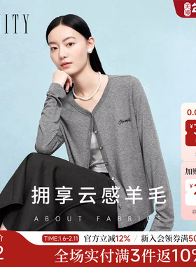 FINITY菲妮迪开衫T恤2025秋季新款简约刺绣设计V领上衣女